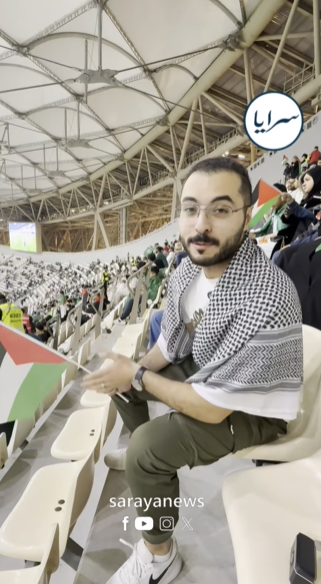 في لوسيل .. مشجع أردني لسرايا: واجب علينا مؤازرة المنتخب الفلسـطيني - فيديو في لوسيل .. مشجع أردني لسرايا: واجب علينا مؤازرة المنتخب الفلسـطيني - فيديو