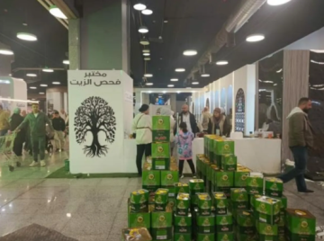 196 ألف زائر لمهرجان الزيتون الوطني خلال 5 أيام