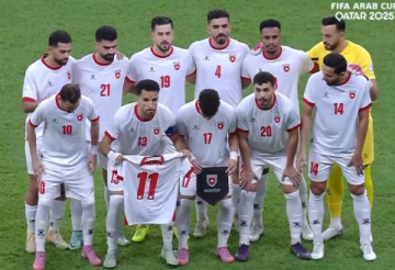 بث مباراة الأردن والمغرب في نهائي كأس العرب الخميس بجميع المراكز الشبابية بث مباراة الأردن والمغرب في نهائي كأس العرب الخميس بجميع المراكز الشبابية