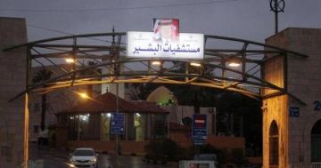 مواقف سيارات مغلقة ومرضى يبحثون عن عربة في الطوارئ .. ومسشتفى البشير يرد مواقف سيارات مغلقة ومرضى يبحثون عن عربة في الطوارئ .. ومسشتفى البشير يرد