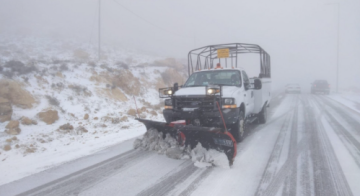 هذه المناطق ستشهد تساقط زخات ثلجية فجر وصباح الأربعاء هذه المناطق ستشهد تساقط زخات ثلجية فجر وصباح الأربعاء