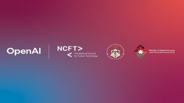 الاقتصاد الرقمي و أوبن إيه آي يتفقان لدعم المساعد الذكي التعليمي سراج 
