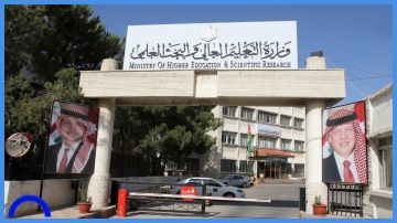 منح دراسية خارجية للأردنيين منح دراسية خارجية للأردنيين
