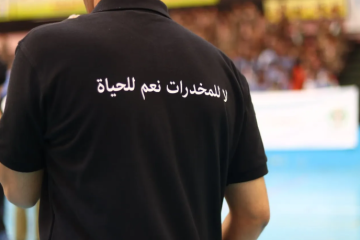 الأردن: 5 أشخاص يبيعون الكوكايين في مأدبا