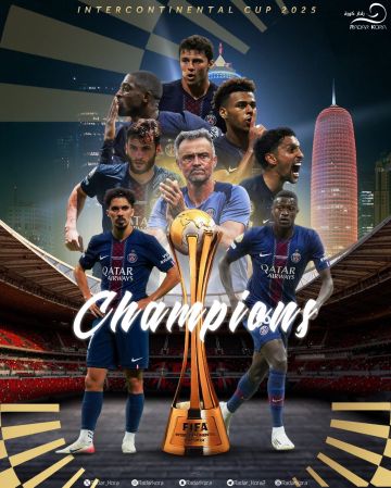 باريس سان جيرمان يتوج بكأس الإنتركونتيننتال بعد ملحمة أمام فلامينغو باريس سان جيرمان يتوج بكأس الإنتركونتيننتال بعد ملحمة أمام فلامينغو