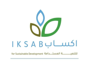 إربد: تدريب عن بعد لتحسين جودة زيت الزيتون ضمن مشروع تمكين النساء