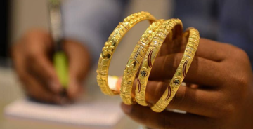 التسعيرة الثانية... ارتفاع أسعار الذهب في السوق المحلي 30 قرشا للغرام اليوم الأربعاء التسعيرة الثانية... ارتفاع أسعار الذهب في السوق المحلي 30 قرشا للغرام اليوم الأربعاء