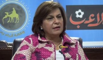 السقاف رئيسا لمجلس إدارة شركة الأسواق الحرة