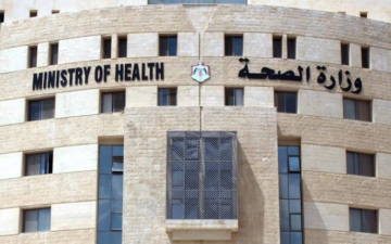 استحداث وحدة لإصدار بطاقات التأمين الصحي في البادية الشمالية الشرقية