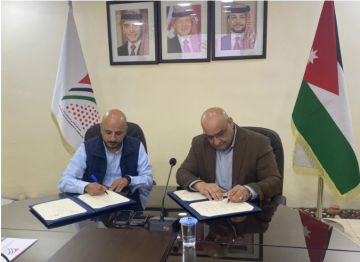 الصندوق الهاشمي لتنمية البادية و ثوابت يوقعان مذكرة تفاهم الصندوق الهاشمي لتنمية البادية و ثوابت يوقعان مذكرة تفاهم
