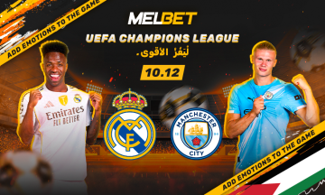 ريال مدريد - مانشستر سيتي - لا تفوتوا الملحمة المرتقبة في دوري أبطال أوروبا! ريال مدريد - مانشستر سيتي - لا تفوتوا الملحمة المرتقبة في دوري أبطال أوروبا!