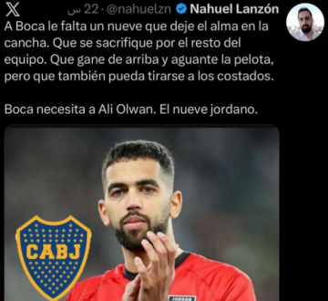 صحفي أرجنتيني يدعو "بوكا جونيورز" للتعاقد مع علي علوان