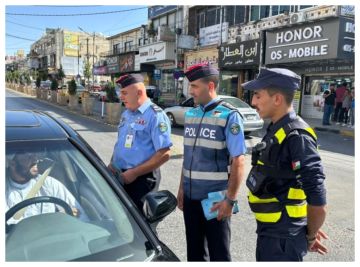 مديرية الأمن العام تطلق خدمة التدقيق الأمني للمركبات مديرية الأمن العام تطلق خدمة التدقيق الأمني للمركبات