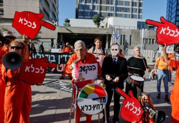 تظاهرات بـ إسرائيل .. ومطالبات بعدم منح عفو لنتنياهو تظاهرات بـ إسرائيل .. ومطالبات بعدم منح عفو لنتنياهو