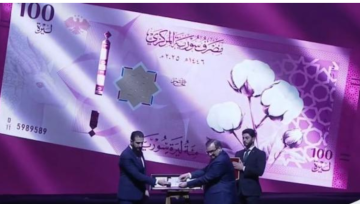 عملة سورية جديدة بلا صور شخصية أو معالم أثرية عملة سورية جديدة بلا صور شخصية أو معالم أثرية