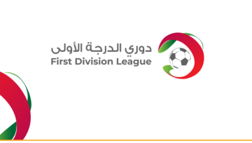 فوزان للعربي وكفرسوم بدوري الدرجة الأولى فوزان للعربي وكفرسوم بدوري الدرجة الأولى