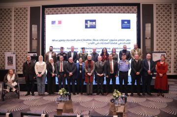 مركز العدل يختتم مشروع مسارات بديلة ويحتفل بشركائه وإنجازاته