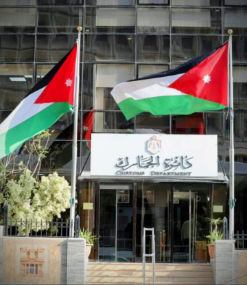 الجمارك: ضبط 25 ألف حبة مخدر وكريستال وكف حشيش الجمارك: ضبط 25 ألف حبة مخدر وكريستال وكف حشيش