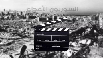 السوريون الأعداء في رمضان