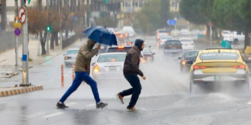 أمانة عمان تعلن حالة الطوارئ (قصوى مياه) للتعامل مع حالة عدم الاستقرار الجوي أمانة عمان تعلن حالة الطوارئ (قصوى مياه) للتعامل مع حالة عدم الاستقرار الجوي