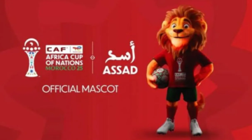 «أسد».. الكشف عن تميمة كأس أمم أفريقيا 2025
