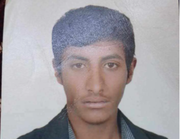 اختفاء شاب بالكرك منذ ليلة امس وذووه يناشدون المساعدة للعثور عليه اختفاء شاب بالكرك منذ ليلة امس وذووه يناشدون المساعدة للعثور عليه