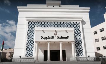 الدستورية ترد طعنا بعدم دستورية فقرة من قانون التقاعد المدني الدستورية ترد طعنا بعدم دستورية فقرة من قانون التقاعد المدني