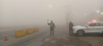 تدني الرؤية بسبب الضباب في رأس النقب .. و الدوريات الخارجية تدعو للحذر الشديد تدني الرؤية بسبب الضباب في رأس النقب .. و الدوريات الخارجية تدعو للحذر الشديد