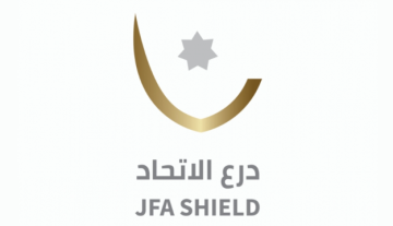 شباب الأردن يفوز على البقعة ببطولة الدرع