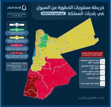 الإدارة المحلية تدعو للابتعاد عن مجاري الأودية الإدارة المحلية تدعو للابتعاد عن مجاري الأودية