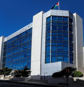 الضمان الاجتماعي يعزز حضوره الاستثماري عبر مشروعات وطنية طويلة الأمد