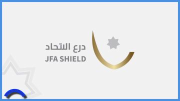 انطلاق مباريات الأسبوع الأخير من بطولة الدرع غدا