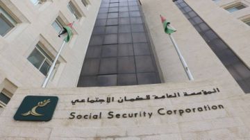 الضمان الاجتماعي يعلن نتائج الدراسة الاكتوارية الحادية عشرة ويطلق حوارا وطنيا مع المجلس الاقتصادي الاجتماعي حول تعديلات قانون الضمان الضمان الاجتماعي يعلن نتائج الدراسة الاكتوارية الحادية عشرة ويطلق حوارا وطنيا مع المجلس الاقتصادي الاجتماعي حول تعديلات قانون الضمان