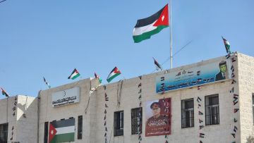 تأخير دوام طلبة المدارس الحكومية في معان الخميس تأخير دوام طلبة المدارس الحكومية في معان الخميس