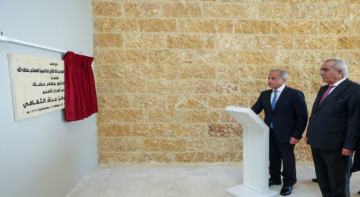 رئيس الوزراء يفتتح مركز جرش الثقافي رئيس الوزراء يفتتح مركز جرش الثقافي