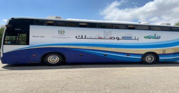 الترخيص المتنقل المسائي في الرصيفة اليوم حتى الخميس