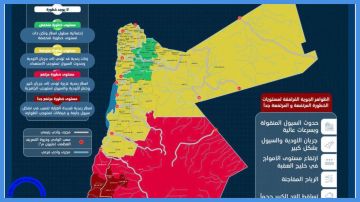 دعوة للمواطنين للابتعاد عن مجاري السيول دعوة للمواطنين للابتعاد عن مجاري السيول
