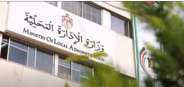 الإدارة المحلية: 800 حالة تم التعامل معها وإجراءات مستقبلية للحد من الخسائر