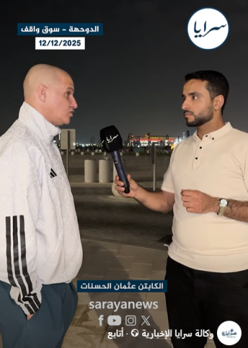 الكابتن عثمان الحسنات يكشف عن مفاتيح الفوز للنشامى قبل مواجهة السعودية