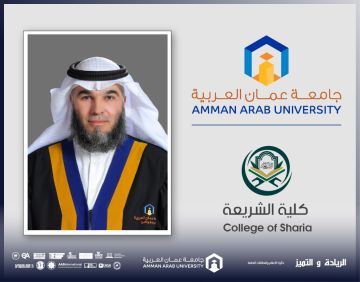 الوسطية صمام أمان قراءة في أحداث الرمثا الوسطية صمام أمان قراءة في أحداث الرمثا