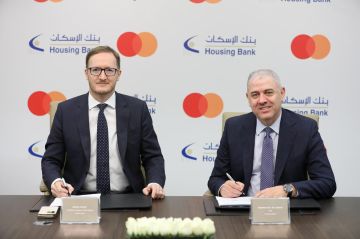 بنك الإسكان يتعاون مع ماستركارد لتعزيز حلول الحوالات عبر تطبيق إسكان موبايل بنك الإسكان يتعاون مع ماستركارد لتعزيز حلول الحوالات عبر تطبيق إسكان موبايل