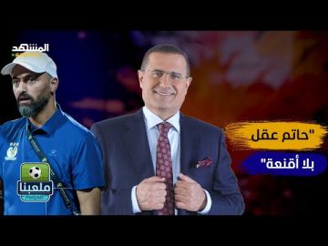 حاتم عقل ينهار باكيا ويفتح أخطر ملفات الفيصلي للمرة الأولى