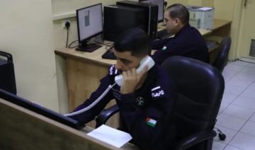 خدمة جديدة للاستعلام عن منع السفر