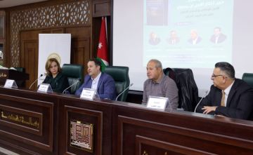 إشهار كتاب الكلمة والقرار: حين اختار الأمن أن يصغي للعقيد المتقاعد الخطيب إشهار كتاب الكلمة والقرار: حين اختار الأمن أن يصغي للعقيد المتقاعد الخطيب