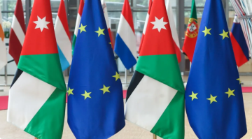 قمة أردنية أوروبية بعمان في كانون الثاني 2026