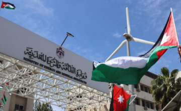 مناقشة موازنات الطاقة والاقتصاد الرقمي ودوائرهما في مالية النواب مناقشة موازنات الطاقة والاقتصاد الرقمي ودوائرهما في مالية النواب