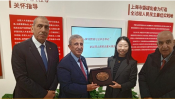 وفد مجلس الأعيان الأردني يختتم زيارته الرسمية إلى الصين ويؤكد دعم الأردن للقضايا العربية