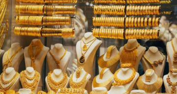 ارتفاع طفيف على أسعار الذهب في السوق المحلية ارتفاع طفيف على أسعار الذهب في السوق المحلية