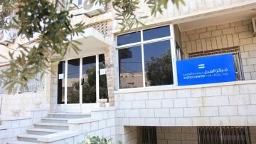 دعوات لإنشاء مركز متخصص لعلاج إدمان الأطفال دعوات لإنشاء مركز متخصص لعلاج إدمان الأطفال