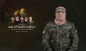 شاهد كلمة أبو عبيدة الناطق الجديد باسم كتائب القسام في أول ظهور بعد اتفاق وقف الحرب